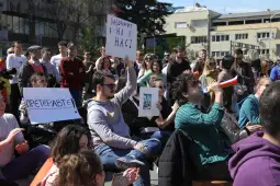 протест ФИНКИ